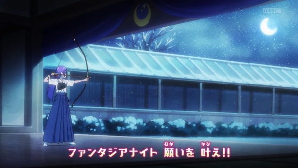 「スター☆トゥインクルプリキュア」1話感想 (21)