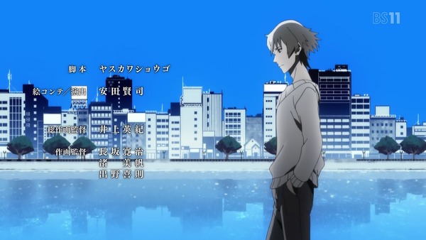 「博多豚骨ラーメンズ」1話 (49)