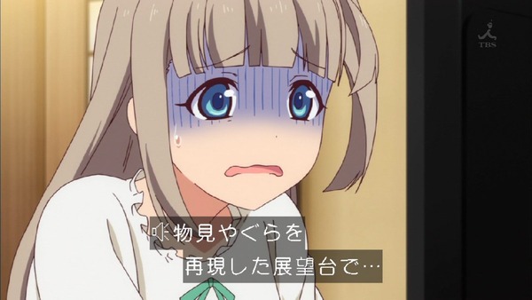 「アクションヒロイン チアフルーツ」1話 (51)