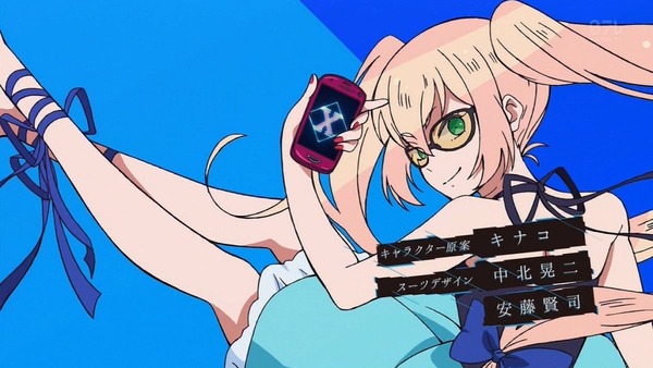 ガッチャマン クラウズ インサイト (12)