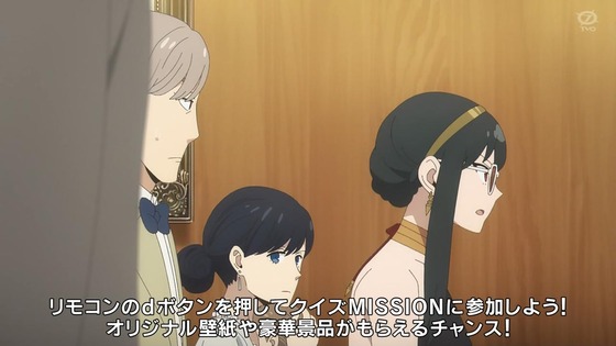 「SPY×FAMILY」2期 33話感想 (4)