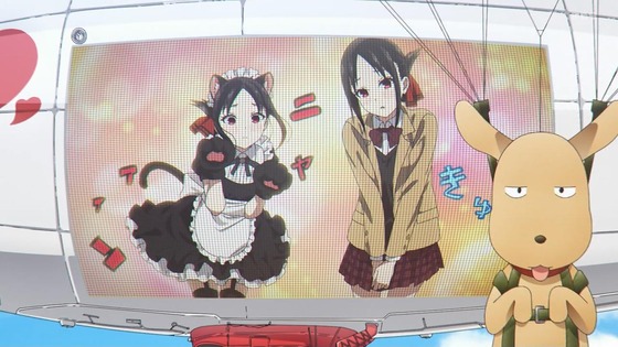 「かぐや様は告らせたい ファーストキッスは終わらない」3話感想 (3)