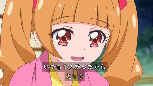 「HUGっと!プリキュア」30話感想 (54)