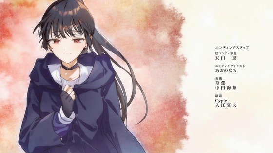 「きみが死ぬまで恋をしたい」7話感想 (84)