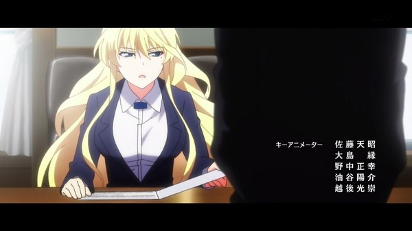 グリザイアの楽園 (4)