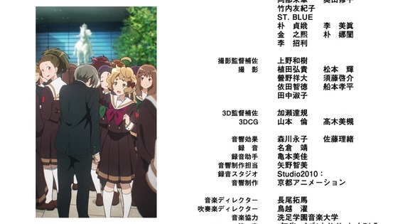 「響け!ユーフォニアム3」3期 13話感想 最終回 (174)
