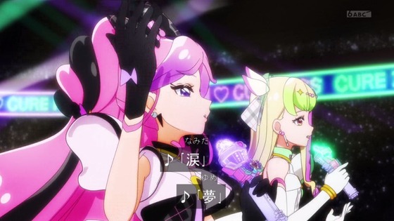 「キミとアイドルプリキュア♪」キミプリ 17話感想 (85)