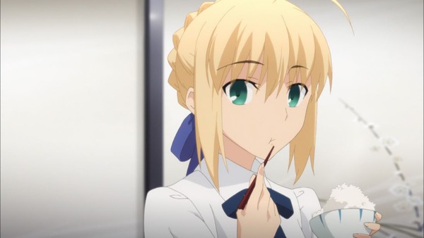 Fate (1)