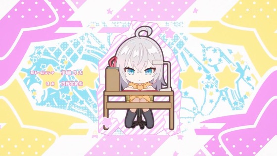 「時々ボソッとロシア語でデレる隣のアーリャさん」2話感想 (66)
