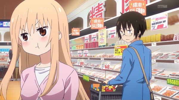 干物妹!うまるちゃん (55)