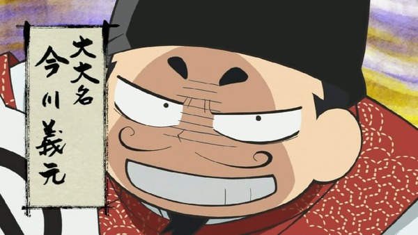 「信長の忍び」 (6)