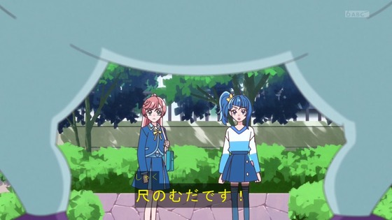 「ひろがるスカイ！プリキュア」ひろプリ 6話感想 (41)