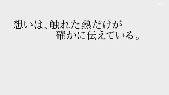 「俺ガイル」第3期 第10話感想 画像 (58)