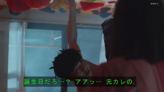 「岸辺露伴は動かない」4話「ザ・ラン」感想 (96)