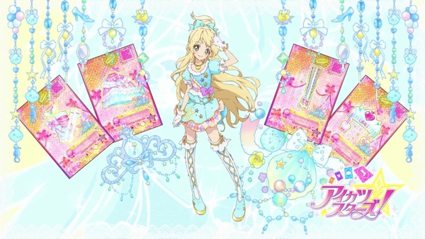 「アイカツスターズ！」11話感想 (22)