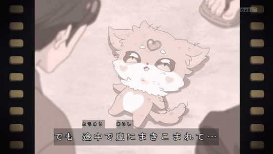 「名探偵プリキュア！」20話感想 (53)