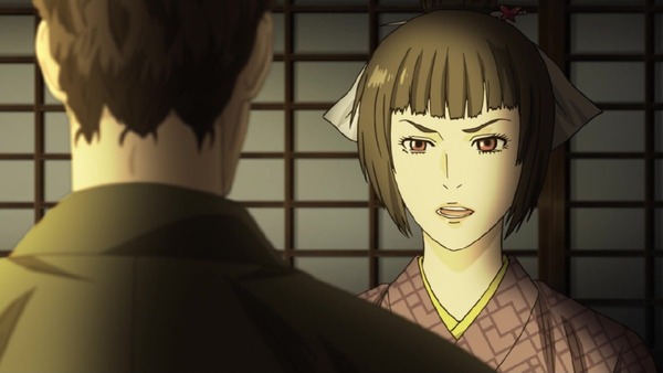 「鬼平 ONIHEI」 (9)