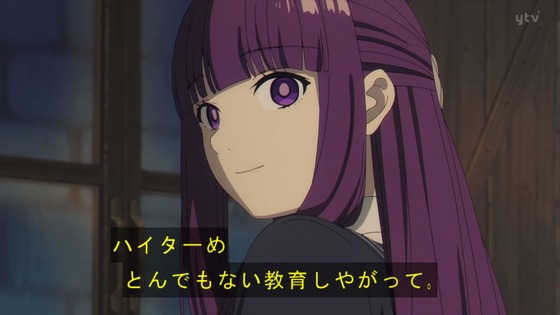 「葬送のフリーレン」13話感想 (56)