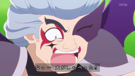 「名探偵プリキュア！」33話感想 (25)