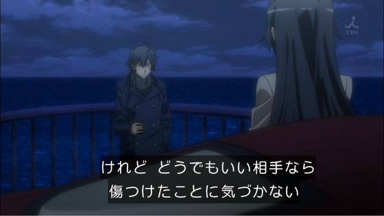 やはり俺の青春ラブコメはまちがっている (14)