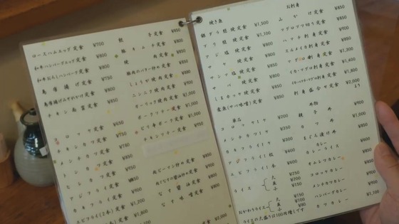 「孤独のグルメ Season9」6話感想 (40)