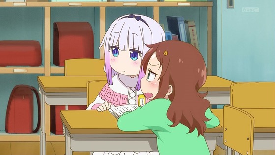 「小林さんちのメイドラゴンS」2期 6話感想 (81)