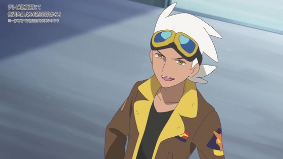 「ポケットモンスター」アニポケ 3話感想 (65)