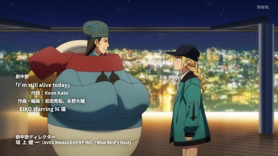 「パリピ孔明」9話感想 (73)