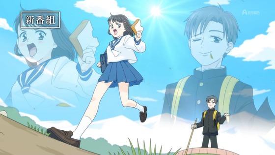 「百姓貴族」36話感想 (7)