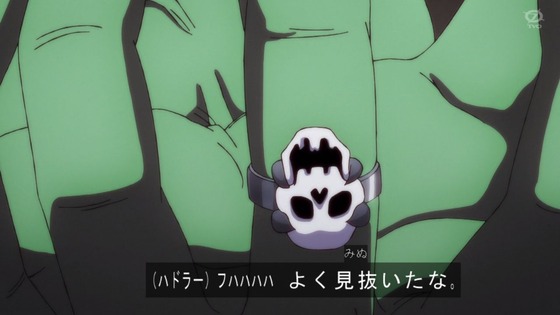 「ダイの大冒険」61話感想 (54)