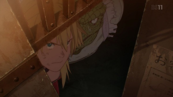 「ドロヘドロ」第12話感想 画像 (72)