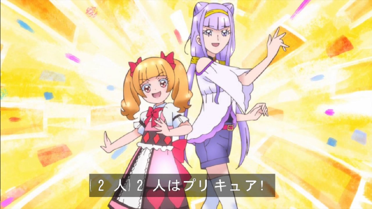 Hugっと プリキュア 19話感想 ふたりはプリキュアを目指すルールーえみる 自分らしく生きる姿は美しい 新幹部ジェロス登場 画像 ポンポコにゅーす ファン特化型アニメ感想サイト Hugっと プリキュア 19話感想 ふたりはプリキュアを目指すルールーえみる 自分らしく生きる姿は美しい 新幹部ジェロス登場 画像 ポンポコにゅーす ファン特化型アニメ感想サイト