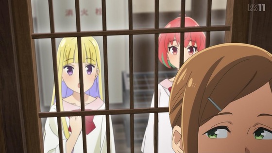 「ヒーラー・ガール」1話感想 (25)