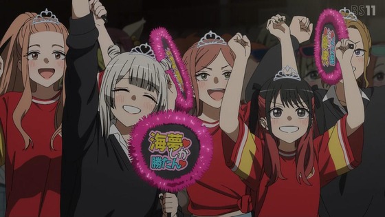 「その着せ替え人形は恋をする」18話感想 (90)