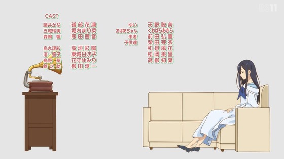 「ヒーラー・ガール」1話感想 (80)