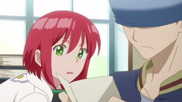 赤髪の白雪姫 (12)