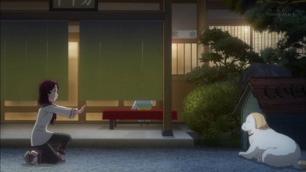 「ラブライブ! サンシャイン!!」2期 6話 (33)