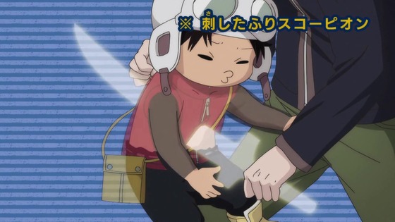 「ワールドトリガー」2期 4話感想 (157)