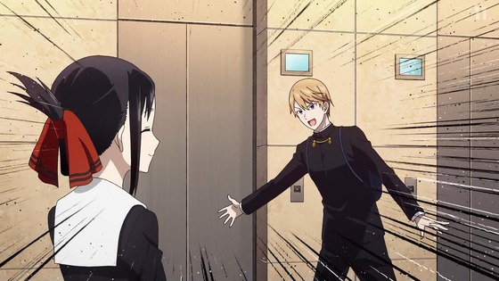 「かぐや様は告らせたい 大人への階段」感想 後編  (15)