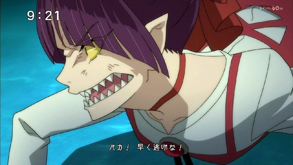 「ゲゲゲの鬼太郎」6期 2話感想 (70)