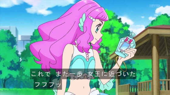 「トロピカル~ジュ!プリキュア」3話感想 (75)