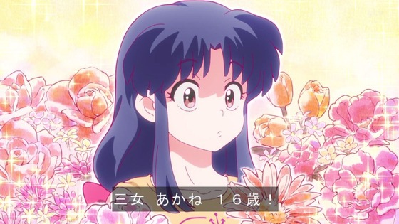 「らんま1/2」1話感想 (71)