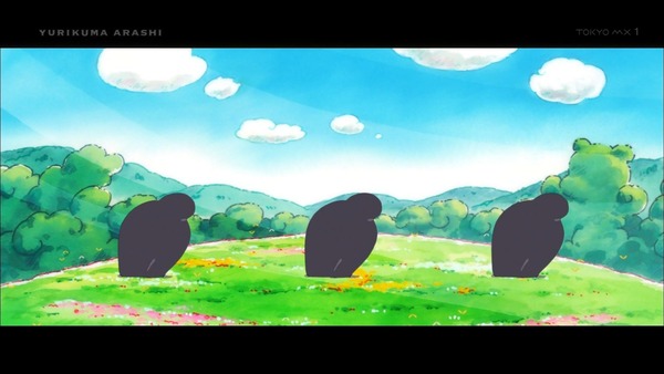 ユリ熊嵐 (13)