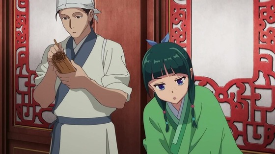 「薬屋のひとりごと」4話感想 (24)
