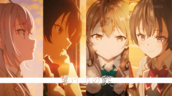 「時々ボソッとロシア語でデレる隣のアーリャさん」5話感想 (53)