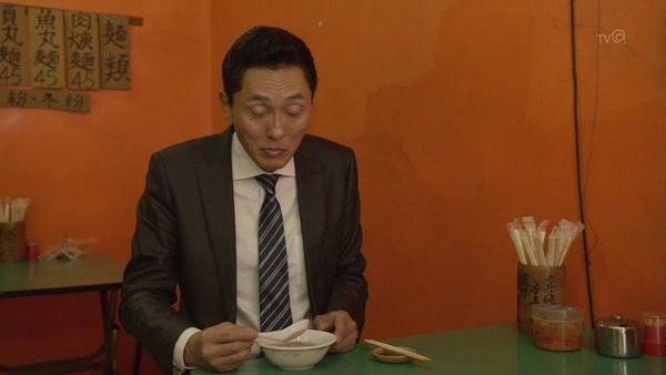 孤独のグルメ Season5 (70)