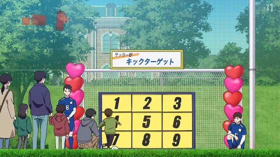 「かぐや様は告らせたい」3期 10話感想 (81)