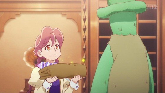 「アポカリプスホテル」2話感想 (71)