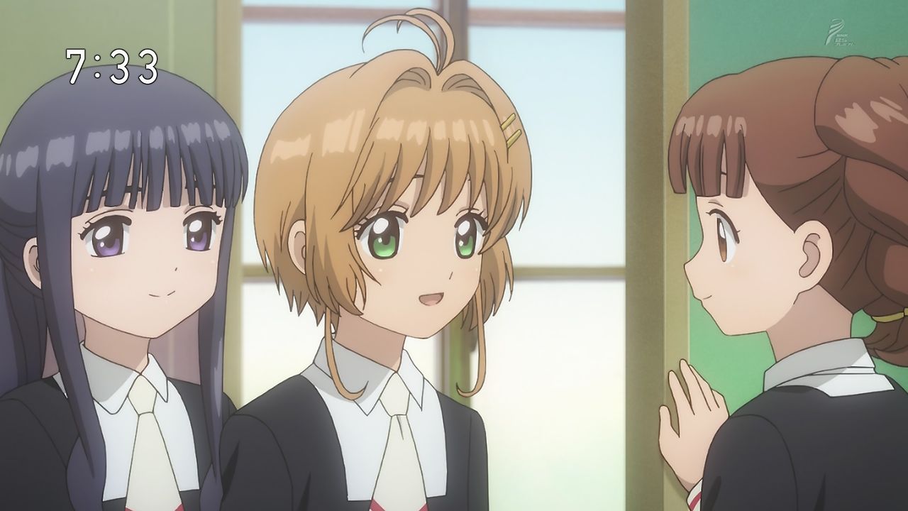 カードキャプターさくら クリアカード編 3話感想 チアらしい動きで新カード使い熟すさくらちゃん お兄ちゃんも小狼くんも何か秘密を 画像 ポンポコにゅーす ファン特化型アニメ感想サイト カードキャプターさくら クリアカード編 3話感想 チアらしい動きで新カード使い熟すさくらちゃん お兄ちゃんも小狼くんも何か秘密を 画像 ポンポコにゅーす ファン特化型アニメ感想サイト