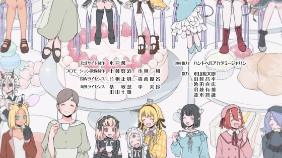 「姫様“拷問”の時間です」20話感想 (131)